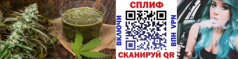 Canna-Cookies марихуана где купить mega tor Боровичи