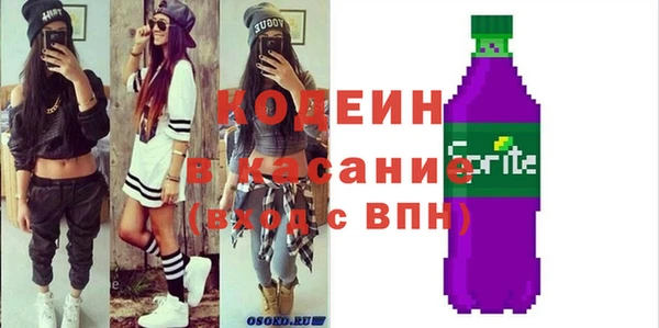 героин Армянск