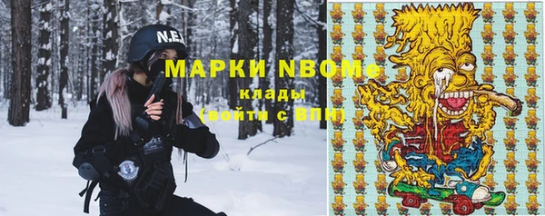 прущие крисы Балахна