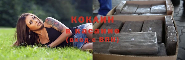 крисы Балабаново