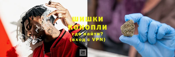 героин Армянск