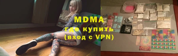 героин Аркадак