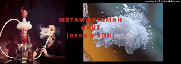 дурь Арсеньев
