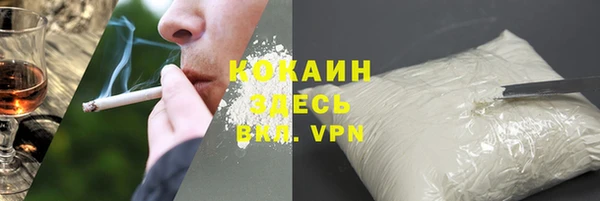 прущие крисы Балахна