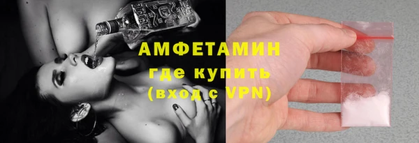 героин Армянск