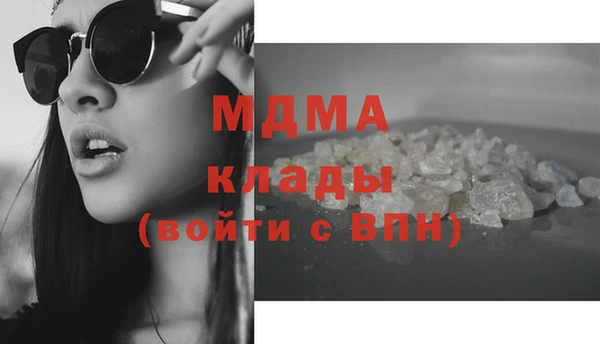 прущие крисы Балахна