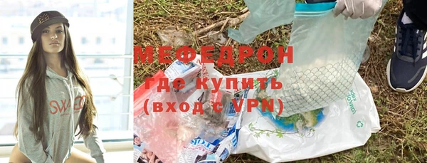 кокаин колумбия Покров