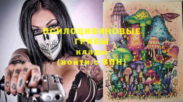 героин Аркадак