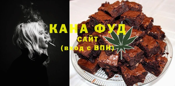 героин Аркадак