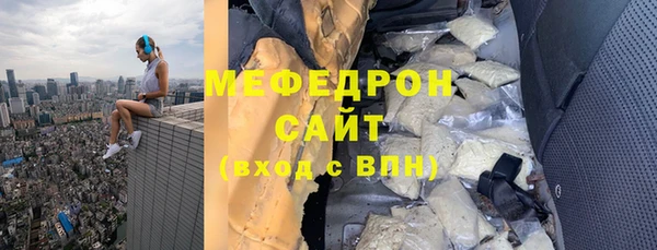 героин Армянск