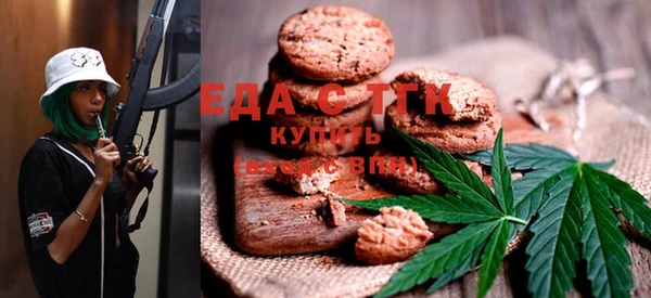 крисы Балабаново