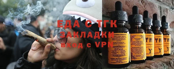 героин Армянск