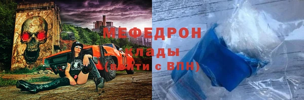 крисы Балабаново