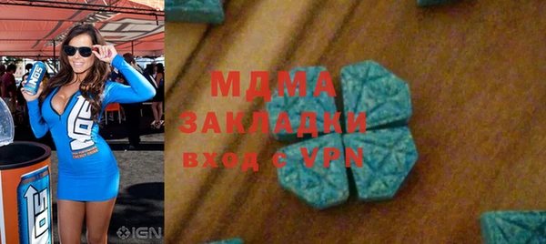 крисы Балабаново