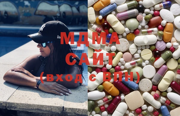 прущие крисы Балахна
