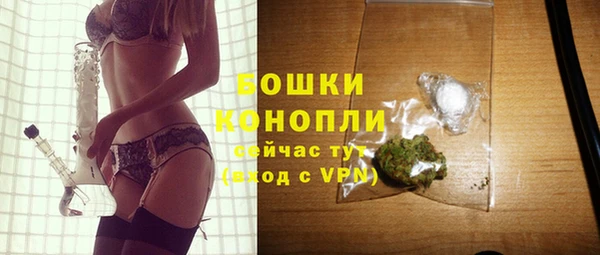 прущие крисы Балахна