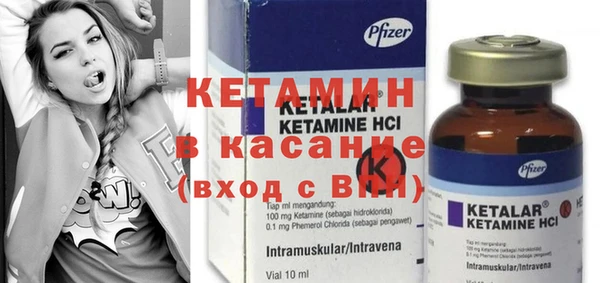героин Аркадак